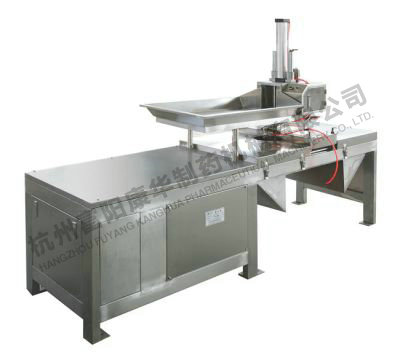 BP-200B Flaking Machine